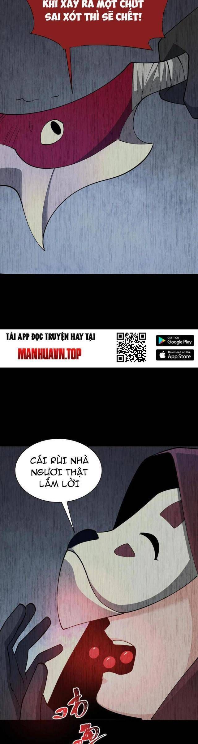 Kỷ Nguyên Kỳ Lạ Chapter 316.2 - Trang 2