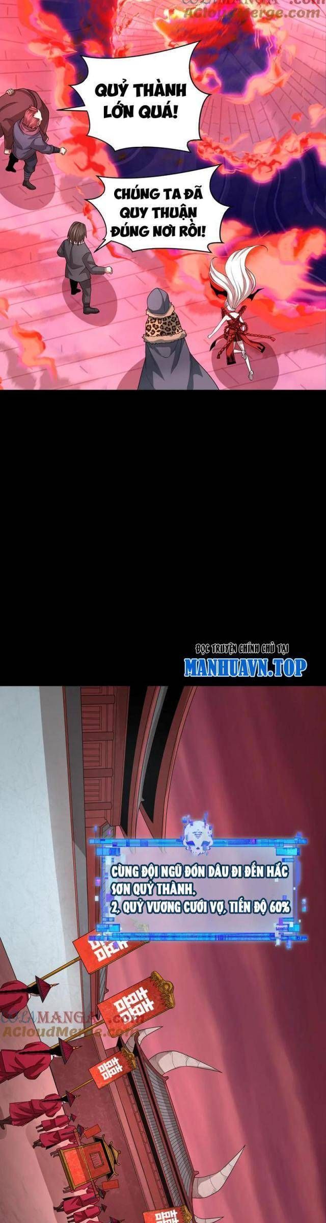 Kỷ Nguyên Kỳ Lạ Chapter 316.2 - Trang 2