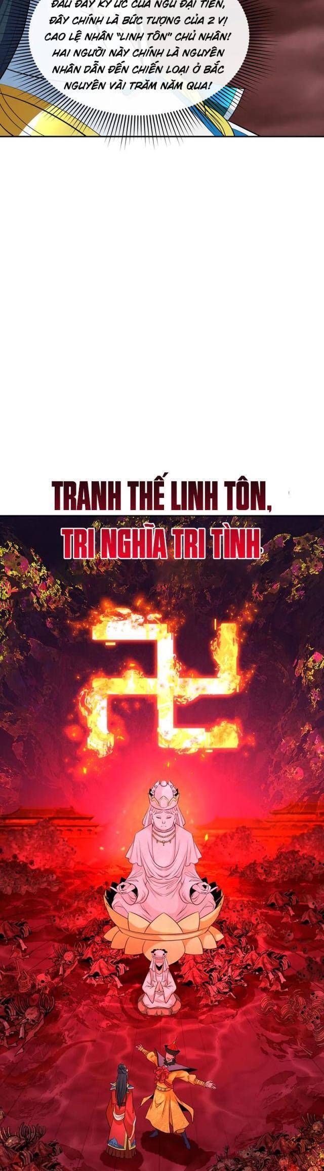 Kỷ Nguyên Kỳ Lạ Chapter 316.2 - Trang 2