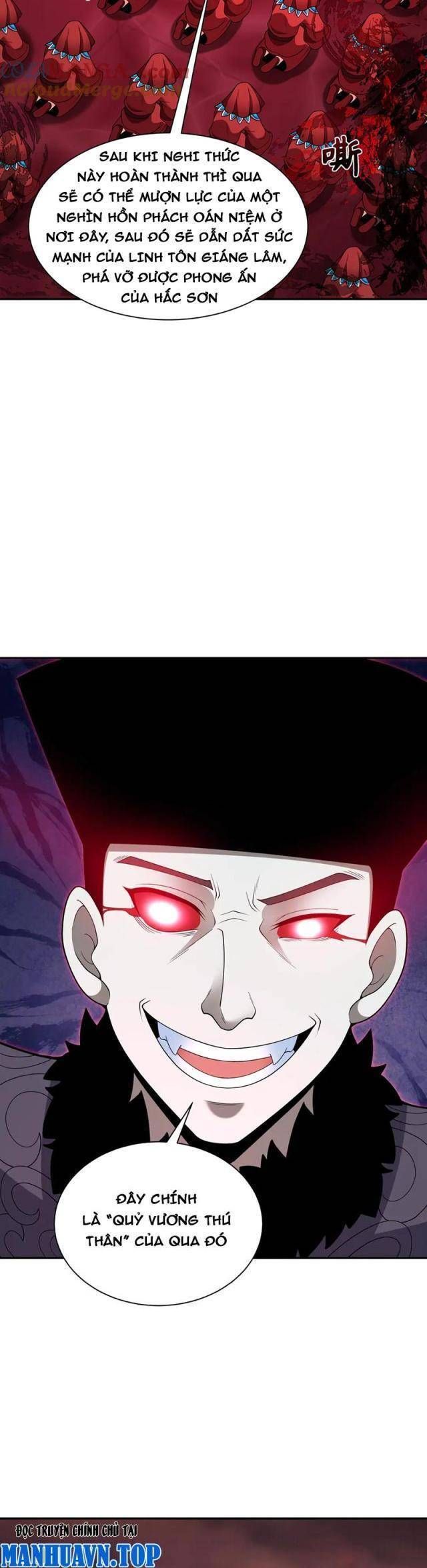 Kỷ Nguyên Kỳ Lạ Chapter 316.2 - Trang 2