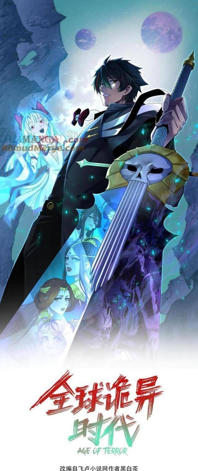 Kỷ Nguyên Kỳ Lạ Chapter 317.2 - Trang 2