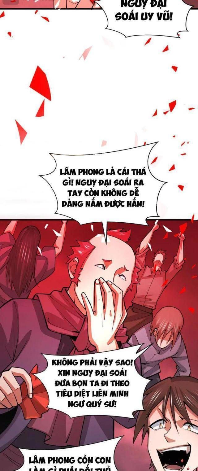 Kỷ Nguyên Kỳ Lạ Chapter 317.2 - Trang 2
