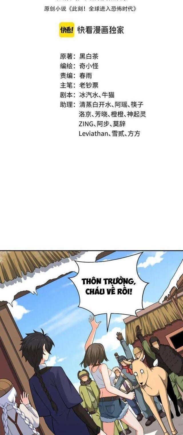 Kỷ Nguyên Kỳ Lạ Chapter 317.2 - Trang 2
