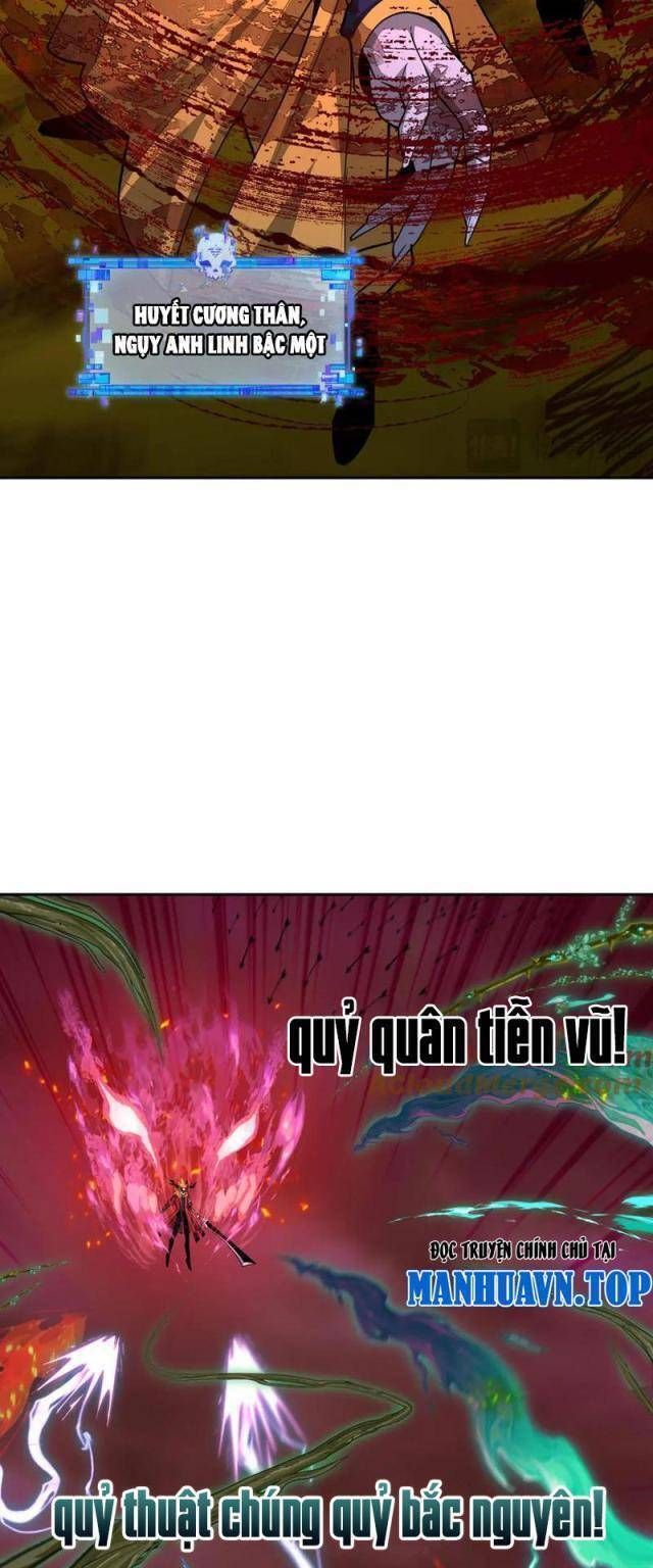 Kỷ Nguyên Kỳ Lạ Chapter 317.2 - Trang 2