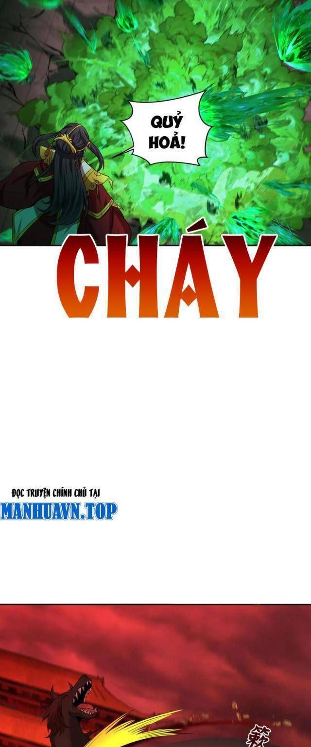 Kỷ Nguyên Kỳ Lạ Chapter 319.2 - Trang 2