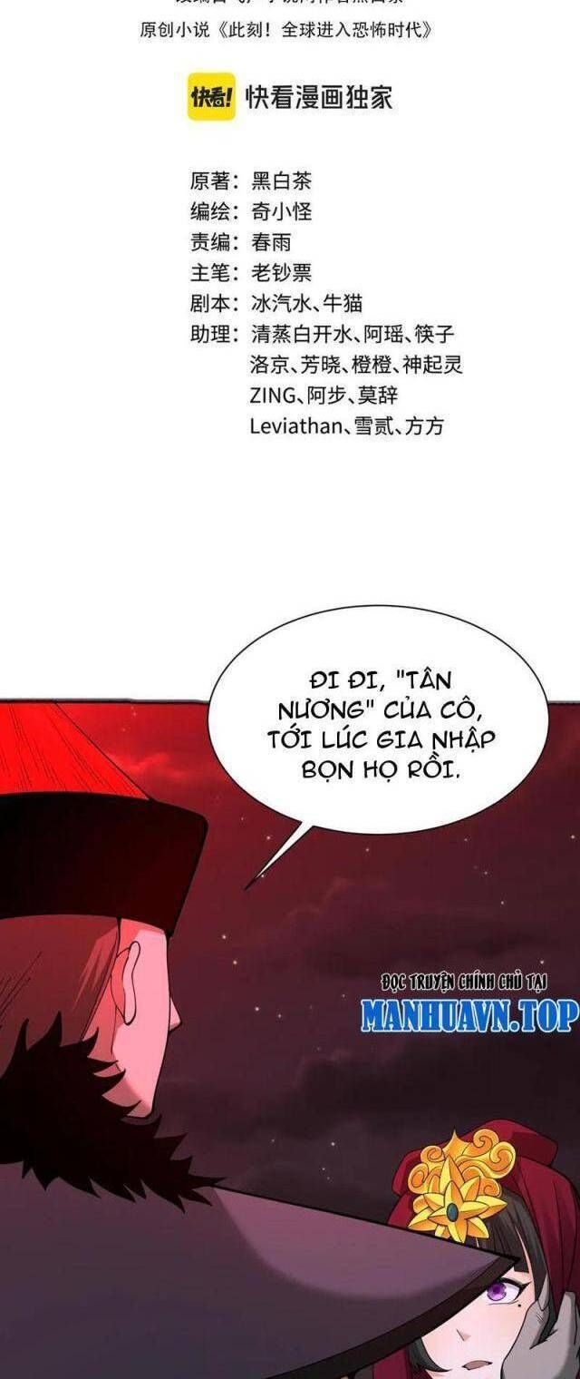 Kỷ Nguyên Kỳ Lạ Chapter 319.2 - Trang 2