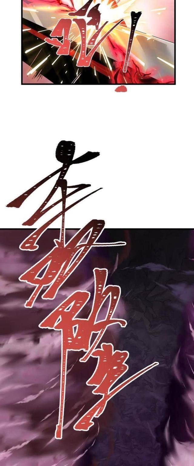 Kỷ Nguyên Kỳ Lạ Chapter 319.2 - Trang 2