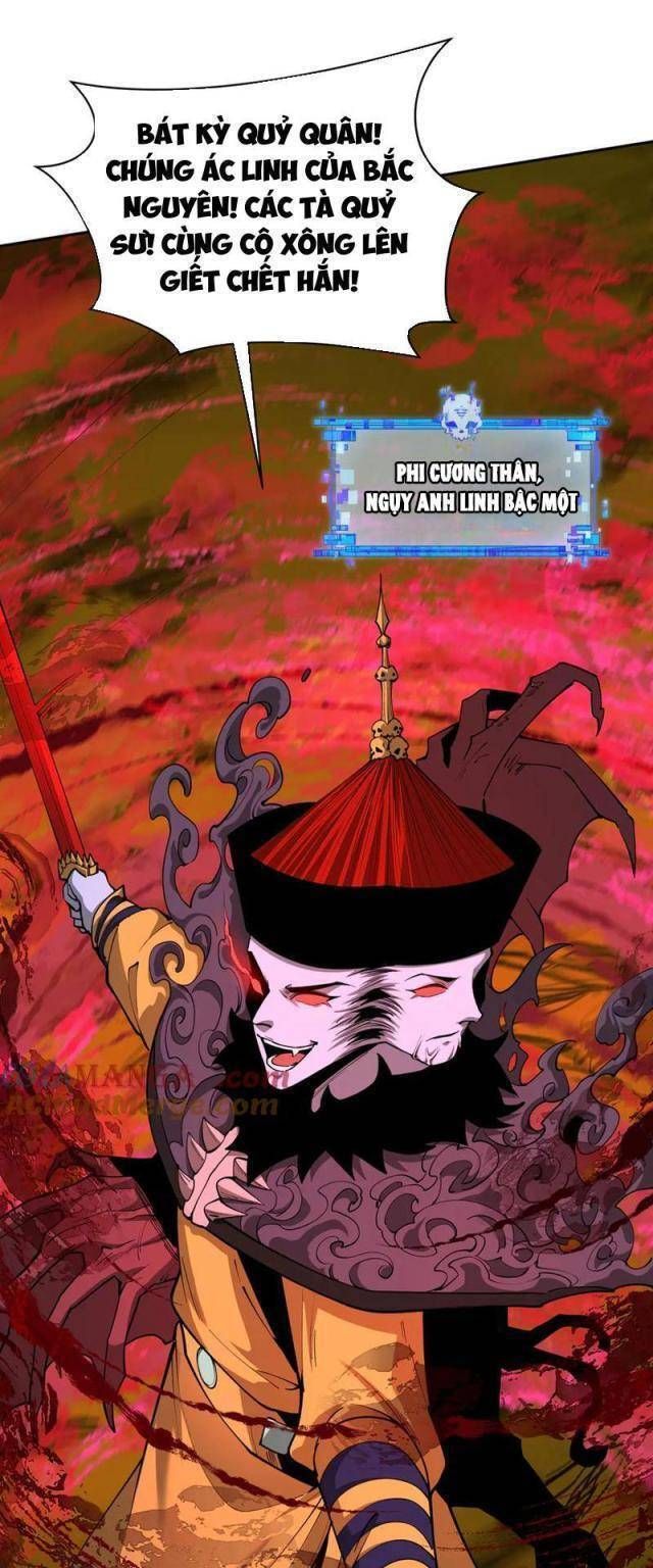 Kỷ Nguyên Kỳ Lạ Chapter 319.2 - Trang 2