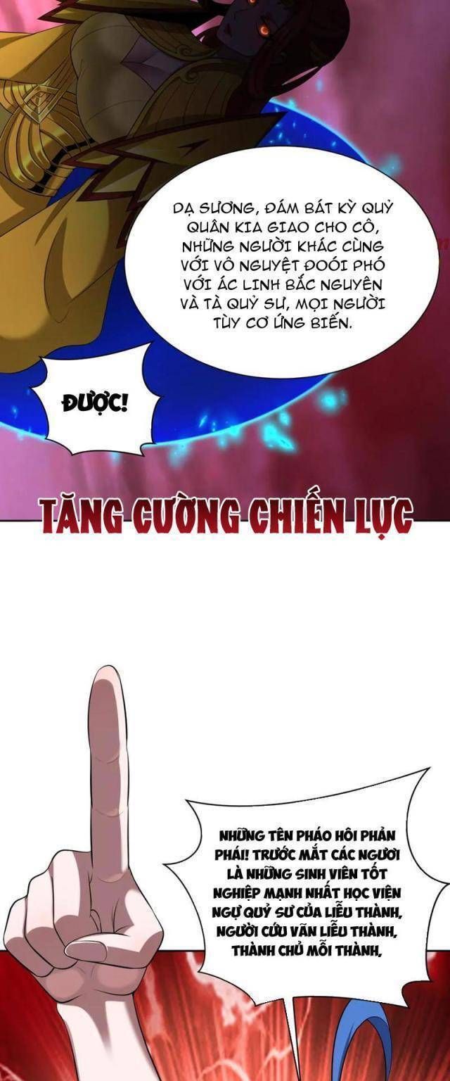 Kỷ Nguyên Kỳ Lạ Chapter 319.2 - Trang 2