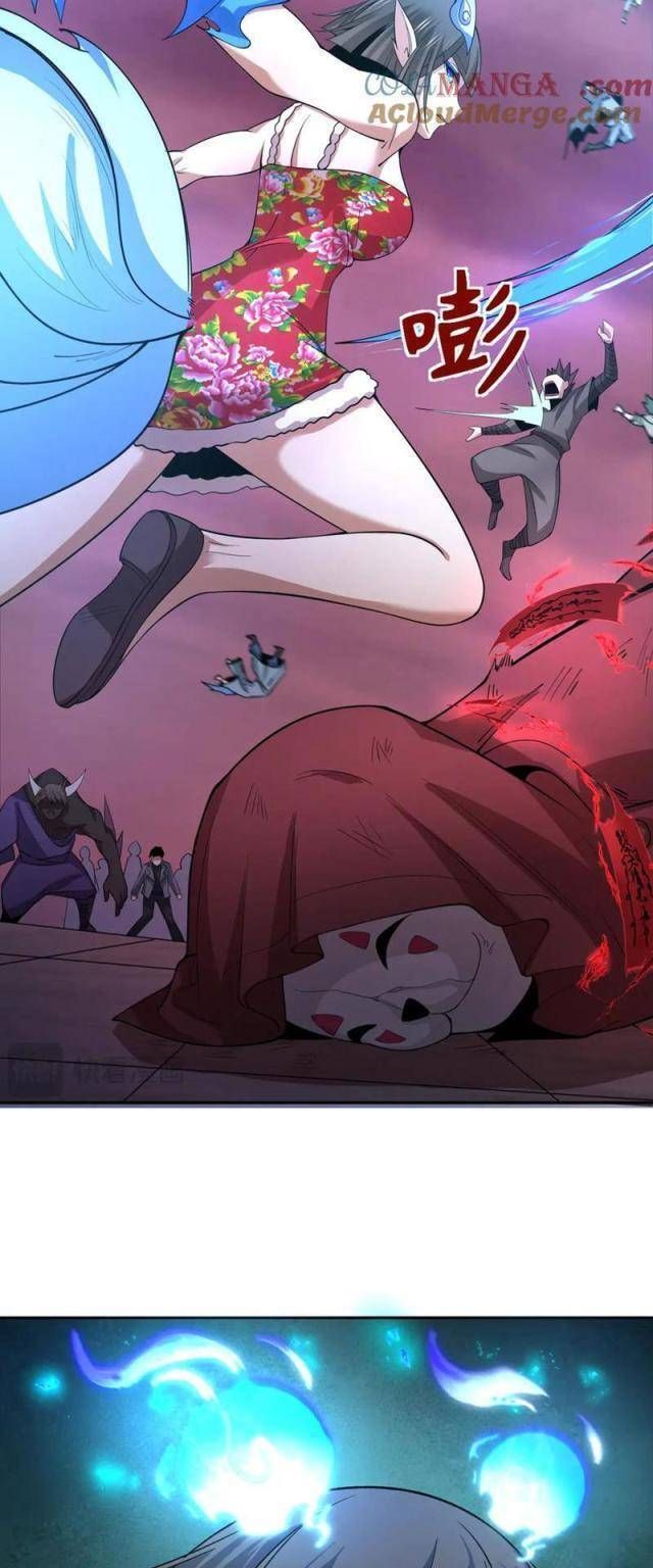 Kỷ Nguyên Kỳ Lạ Chapter 319.2 - Trang 2