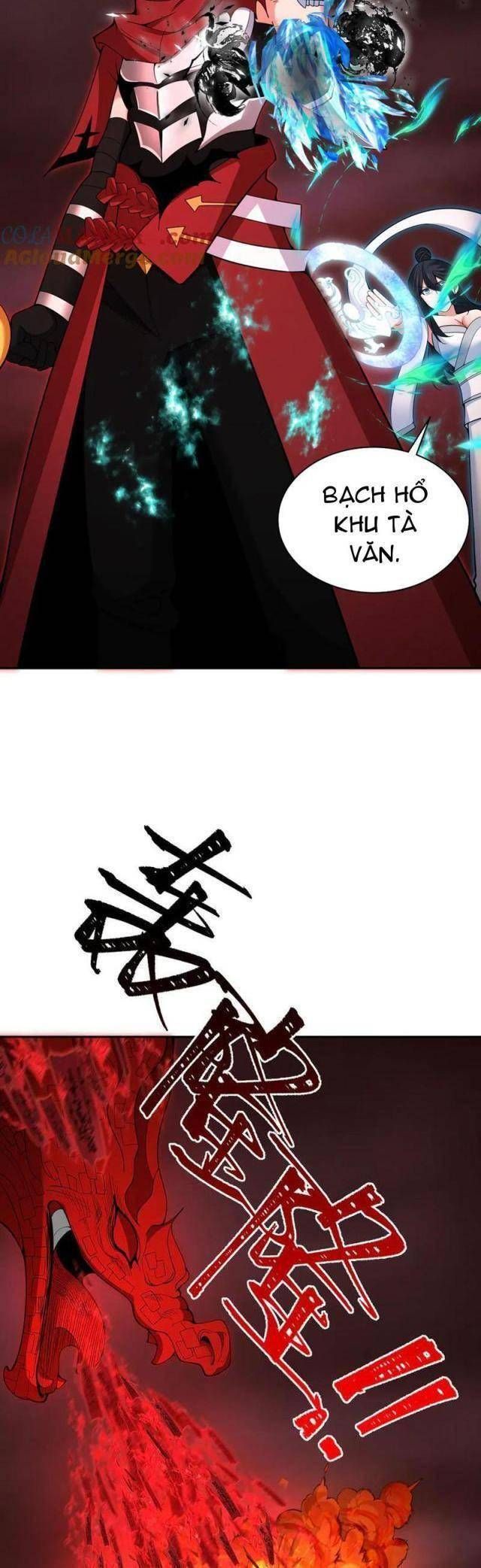 Kỷ Nguyên Kỳ Lạ Chapter 321.1 - Trang 2