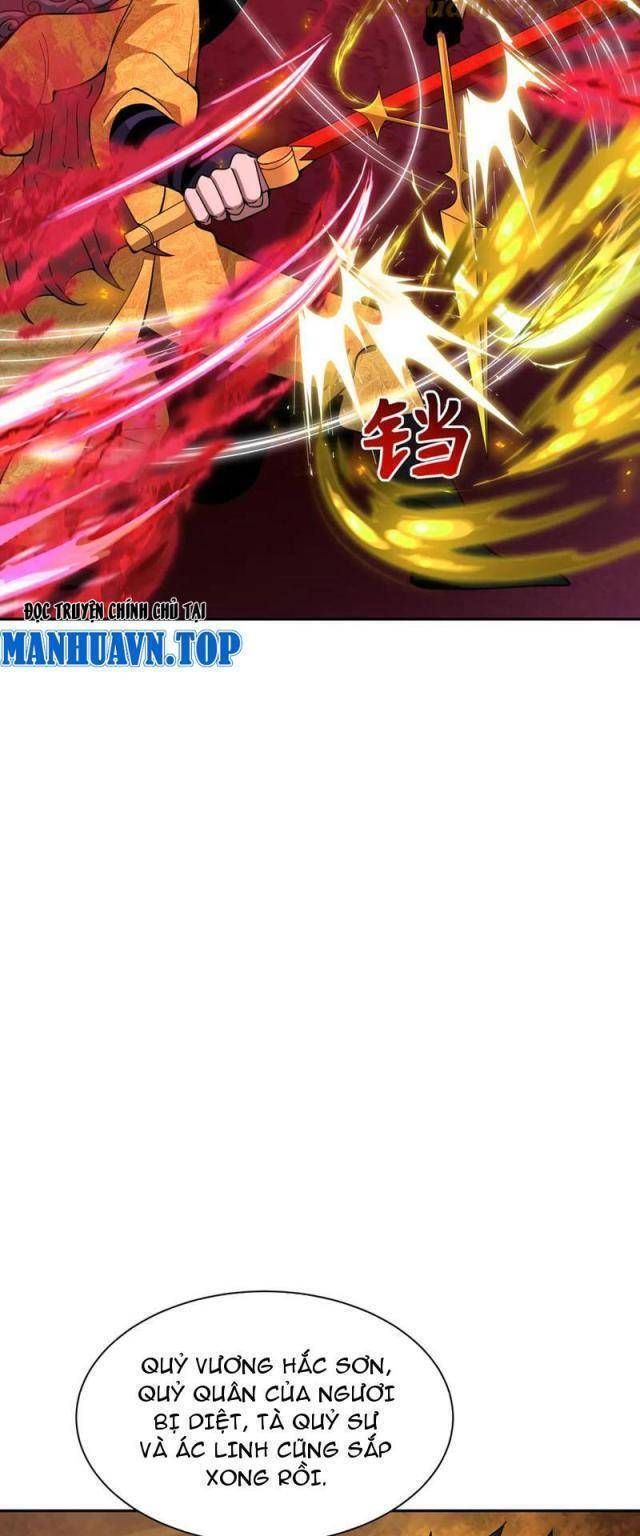 Kỷ Nguyên Kỳ Lạ Chapter 321.2 - Trang 2