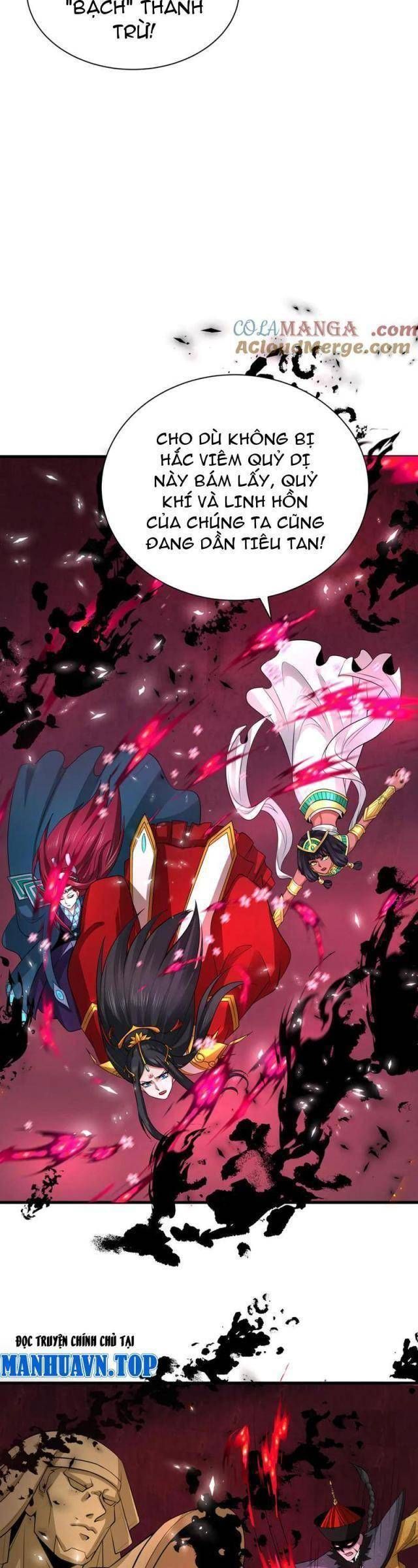 Kỷ Nguyên Kỳ Lạ Chapter 321.2 - Trang 2