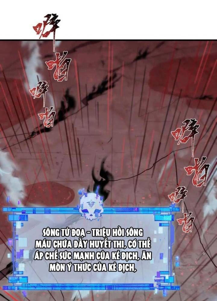 Kỷ Nguyên Kỳ Lạ Chapter 322.1 - Trang 2