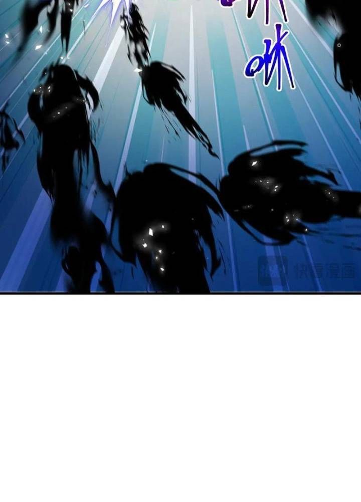 Kỷ Nguyên Kỳ Lạ Chapter 322.2 - Trang 2
