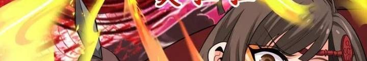 Kỷ Nguyên Kỳ Lạ Chapter 323.2 - Trang 2