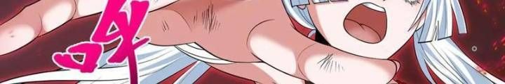 Kỷ Nguyên Kỳ Lạ Chapter 324.2 - Trang 2