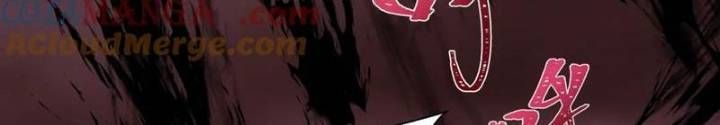 Kỷ Nguyên Kỳ Lạ Chapter 324.2 - Trang 2