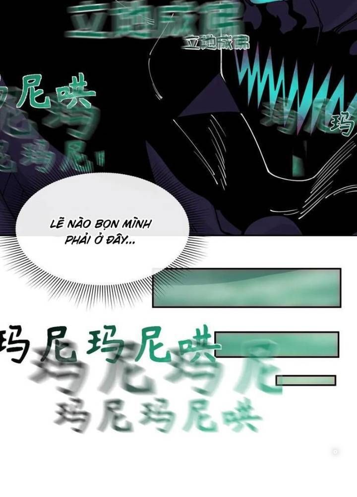 Kỷ Nguyên Kỳ Lạ Chapter 326.2 - Trang 2