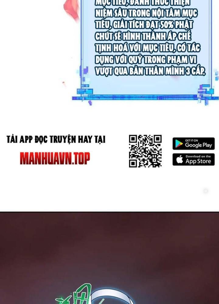 Kỷ Nguyên Kỳ Lạ Chapter 326.2 - Trang 2