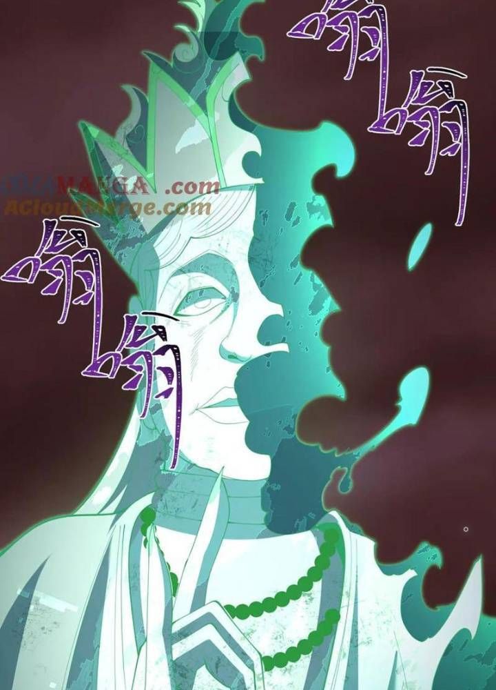 Kỷ Nguyên Kỳ Lạ Chapter 326.2 - Trang 2