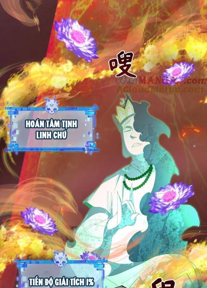 Kỷ Nguyên Kỳ Lạ Chapter 326.2 - Trang 2