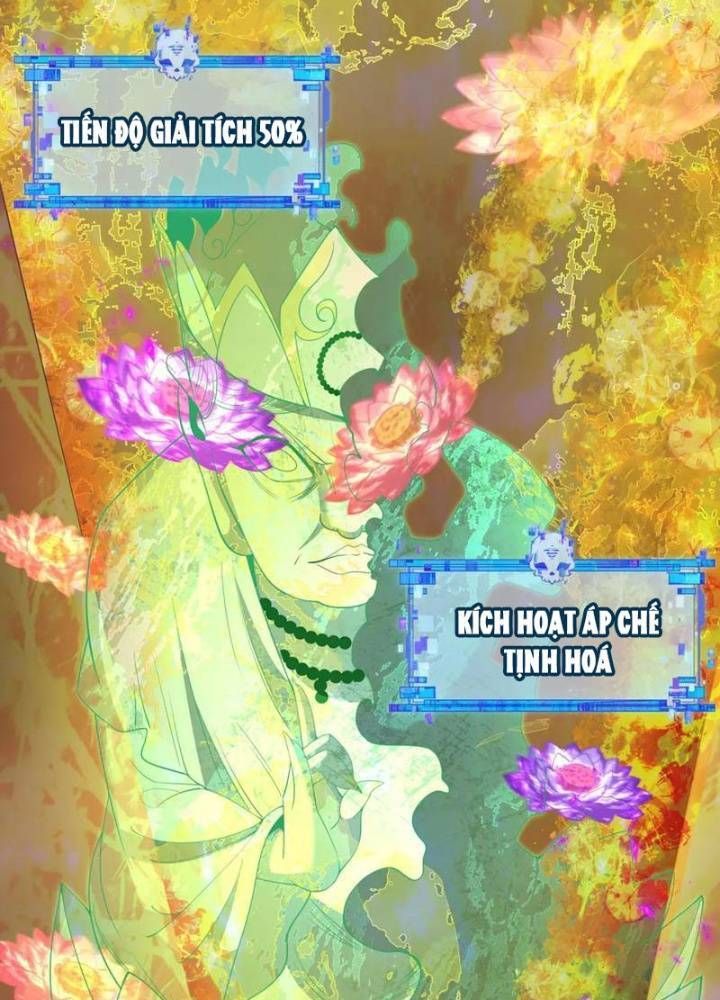 Kỷ Nguyên Kỳ Lạ Chapter 326.2 - Trang 2