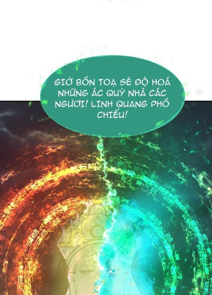 Kỷ Nguyên Kỳ Lạ Chapter 326.2 - Trang 2