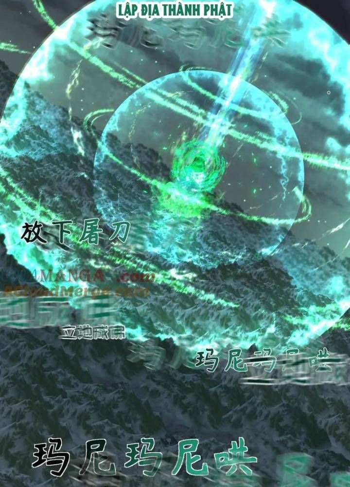 Kỷ Nguyên Kỳ Lạ Chapter 326.2 - Trang 2