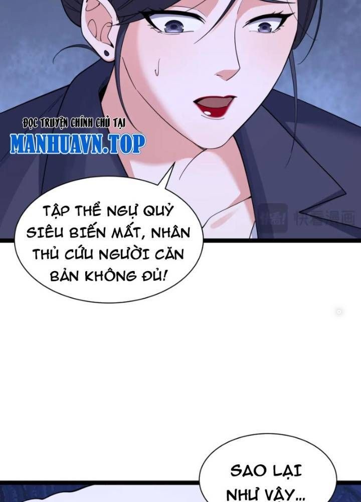 Kỷ Nguyên Kỳ Lạ Chapter 327.1 - Trang 2