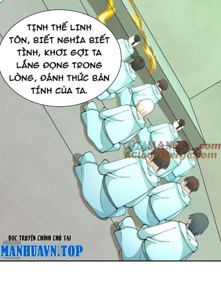 Kỷ Nguyên Kỳ Lạ Chapter 328.1 - Trang 2