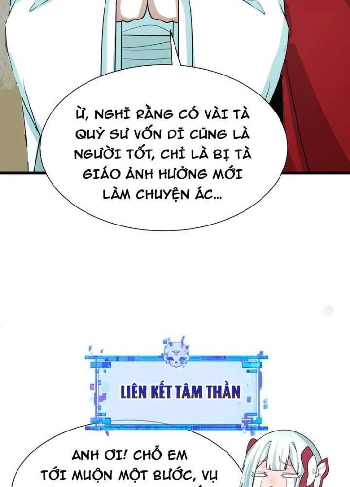 Kỷ Nguyên Kỳ Lạ Chapter 328.1 - Trang 2
