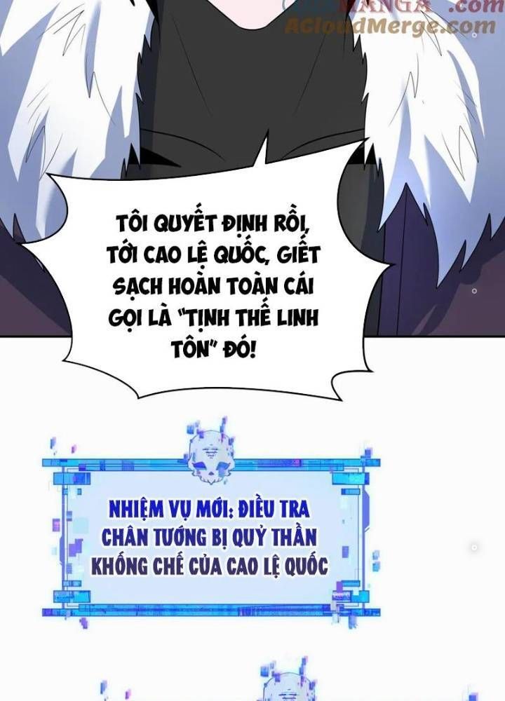 Kỷ Nguyên Kỳ Lạ Chapter 328.1 - Trang 2