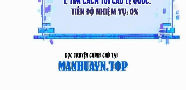 Kỷ Nguyên Kỳ Lạ Chapter 328.1 - Trang 2