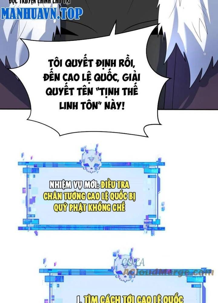 Kỷ Nguyên Kỳ Lạ Chapter 329.1 - Trang 2