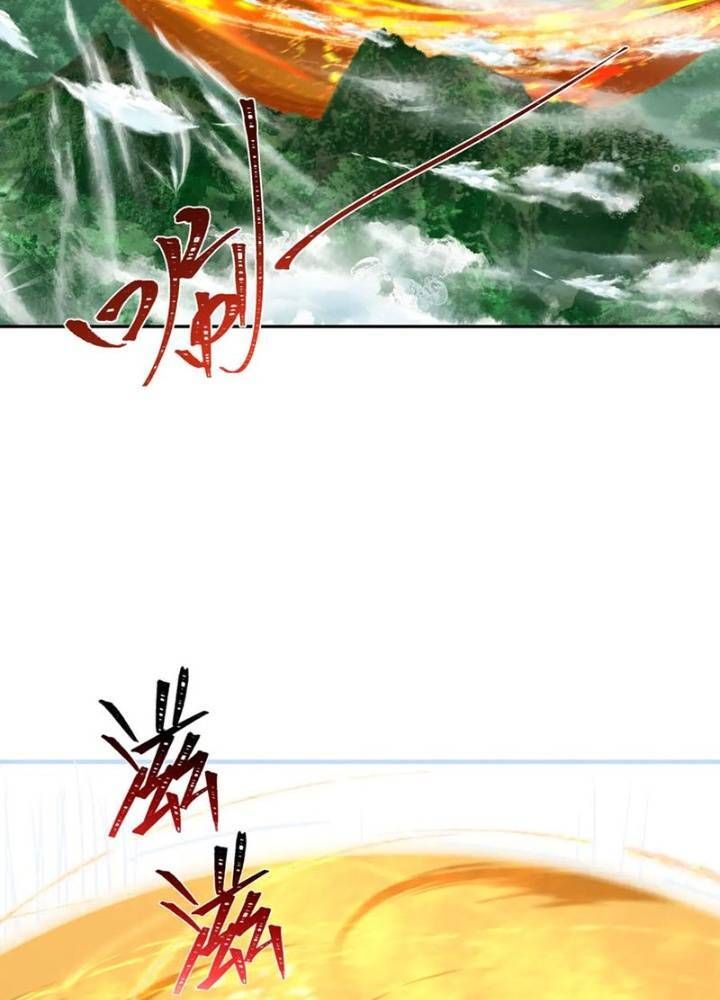 Kỷ Nguyên Kỳ Lạ Chapter 331.2 - Trang 2