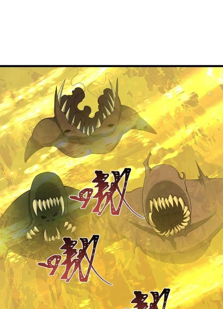 Kỷ Nguyên Kỳ Lạ Chapter 332.1 - Trang 2