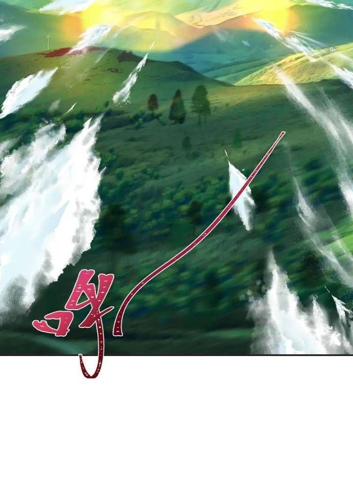 Kỷ Nguyên Kỳ Lạ Chapter 333.2 - Trang 2
