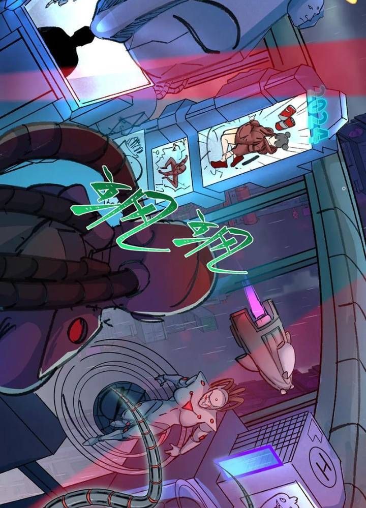 Kỷ Nguyên Kỳ Lạ Chapter 333.2 - Trang 2