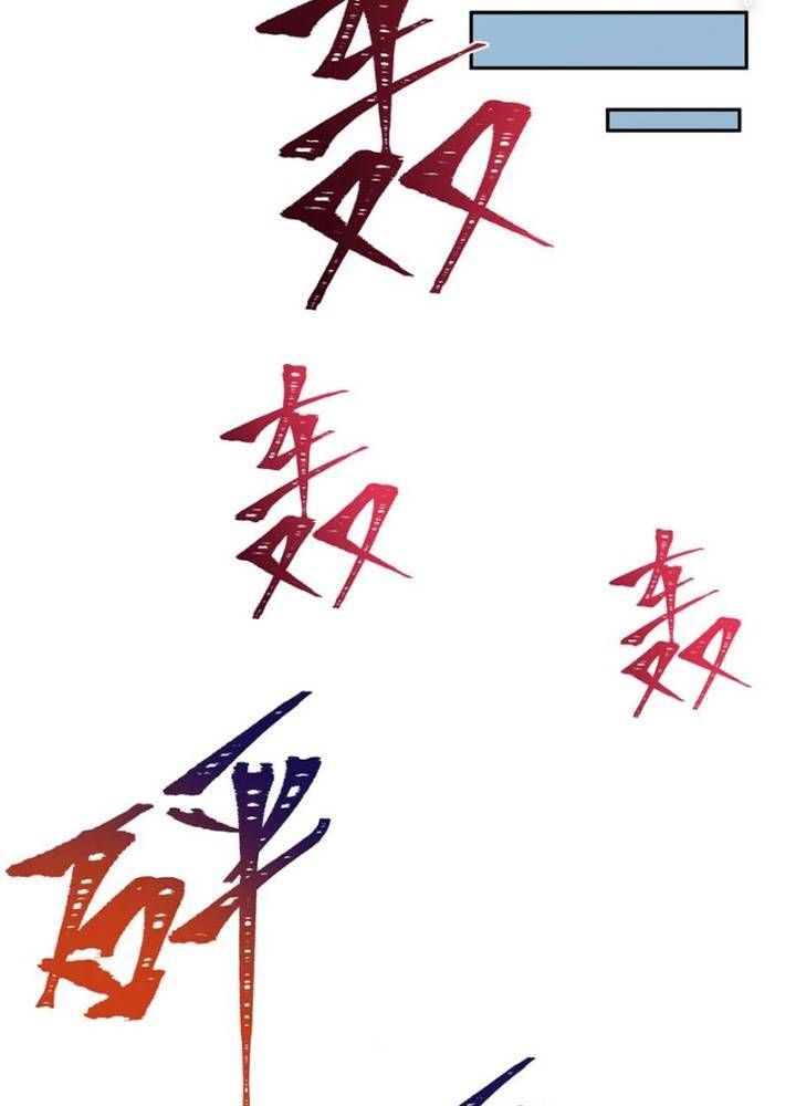 Kỷ Nguyên Kỳ Lạ Chapter 333.2 - Trang 2