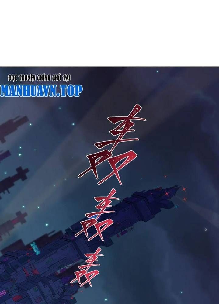 Kỷ Nguyên Kỳ Lạ Chapter 335.4 - Trang 2