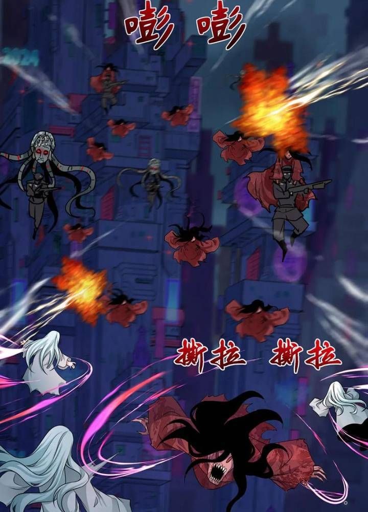 Kỷ Nguyên Kỳ Lạ Chapter 335.4 - Trang 2