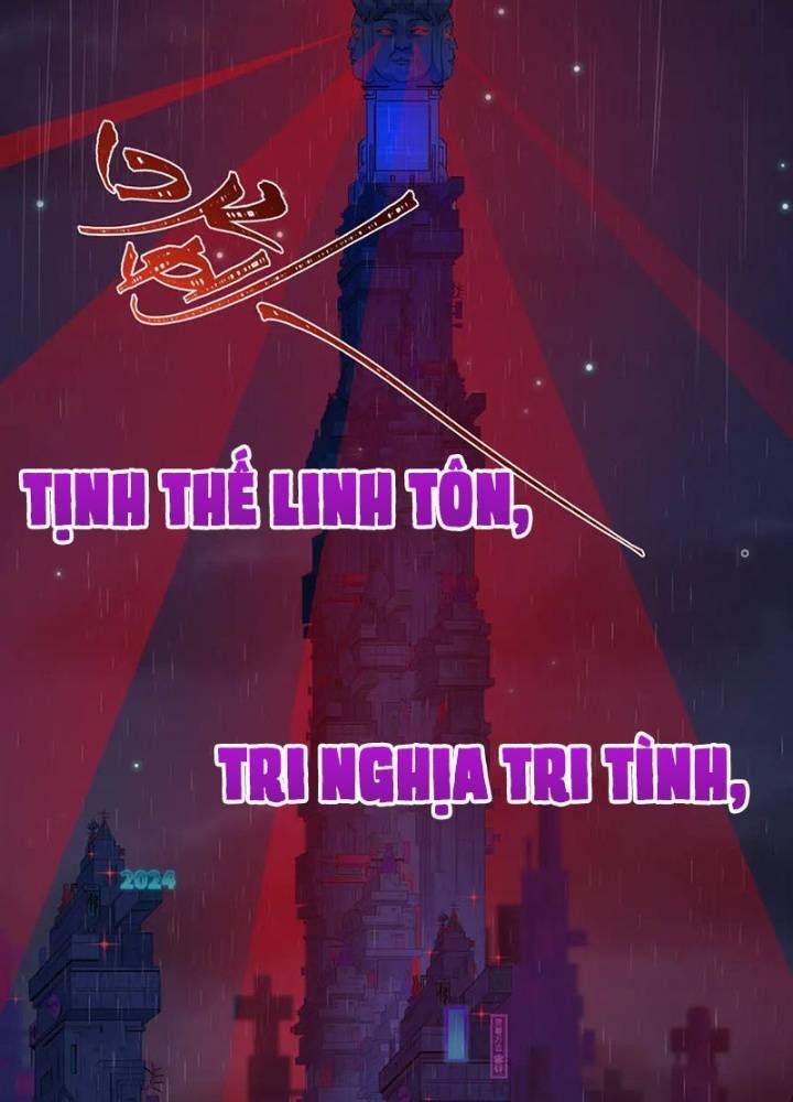 Kỷ Nguyên Kỳ Lạ Chapter 335.4 - Trang 2