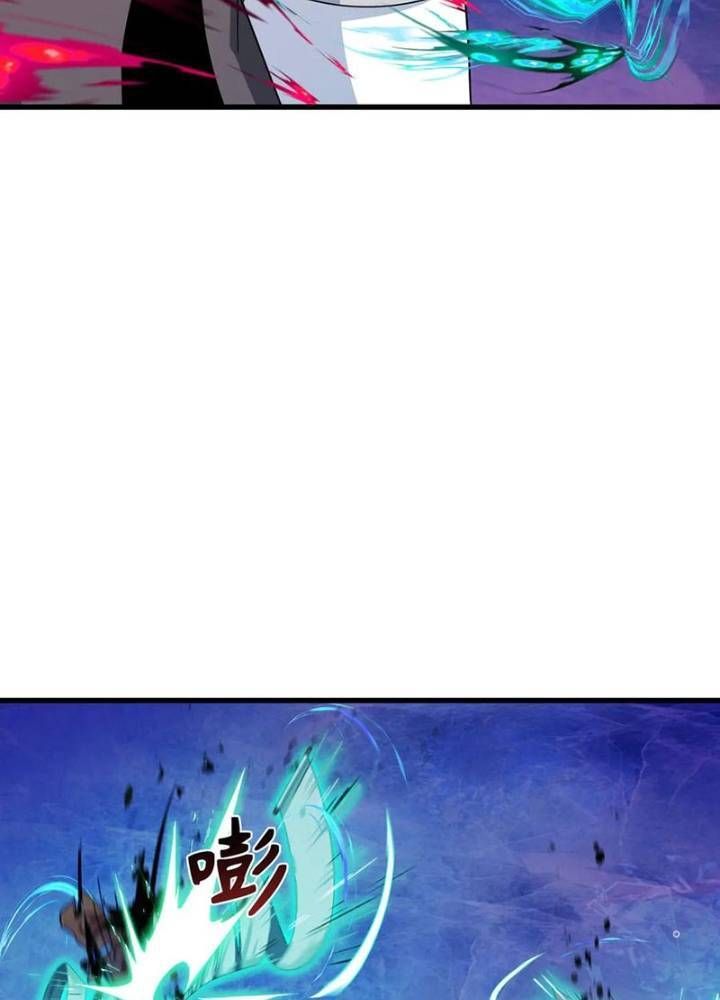 Kỷ Nguyên Kỳ Lạ Chapter 335.4 - Trang 2