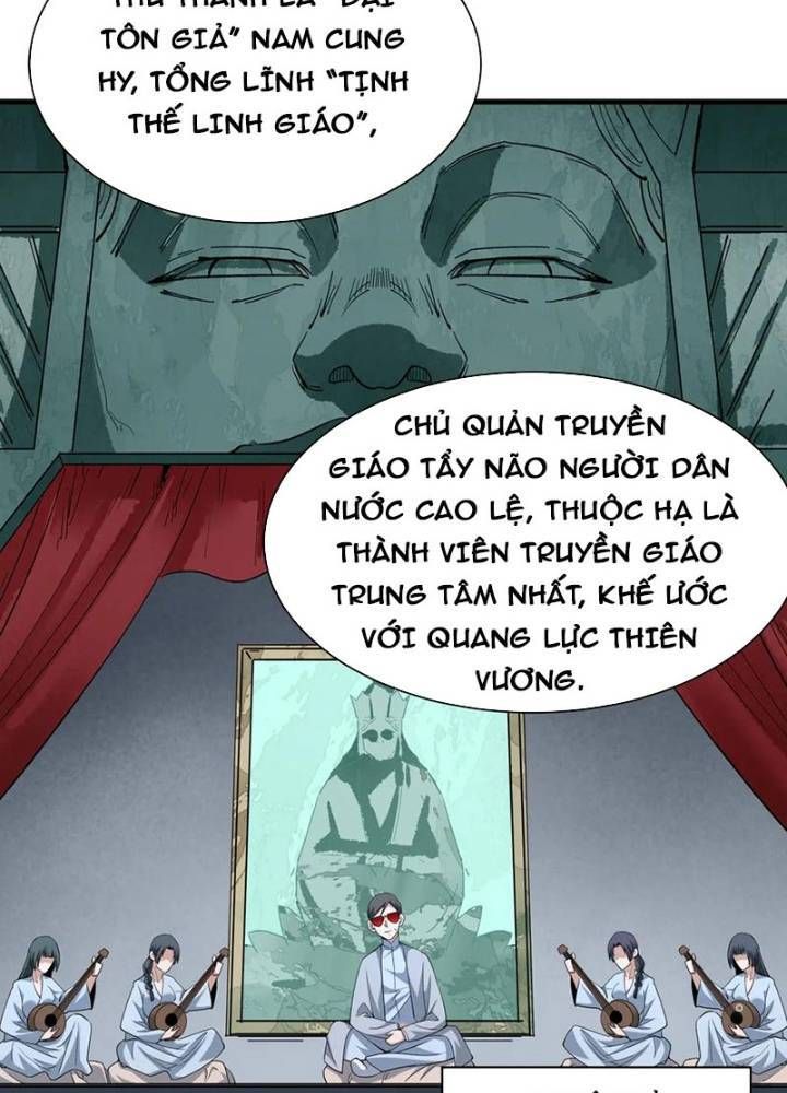 Kỷ Nguyên Kỳ Lạ Chapter 335.4 - Trang 2