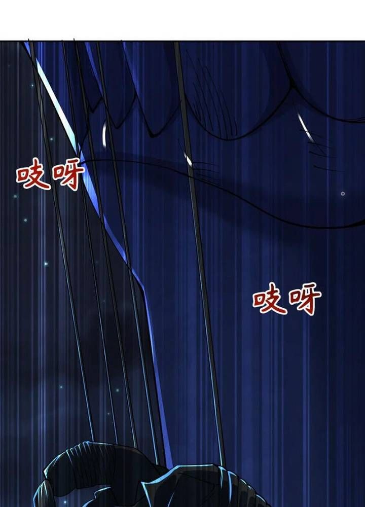 Kỷ Nguyên Kỳ Lạ Chapter 335.4 - Trang 2