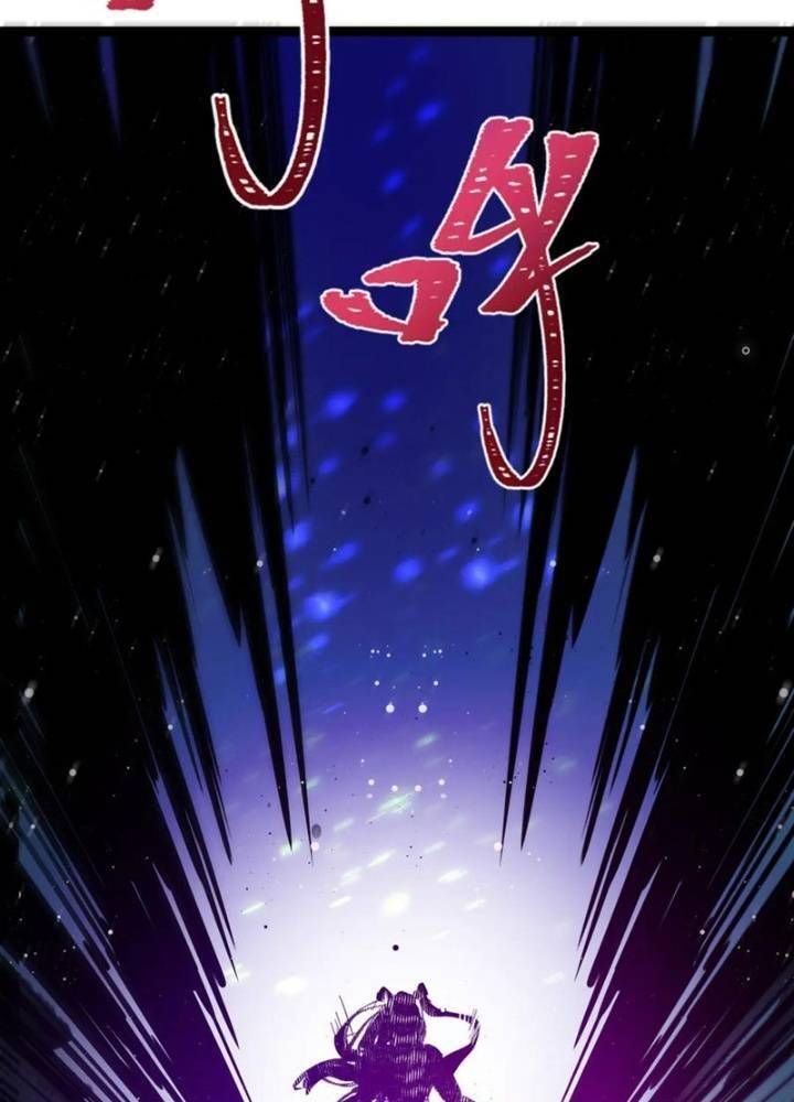 Kỷ Nguyên Kỳ Lạ Chapter 336.1 - Trang 2