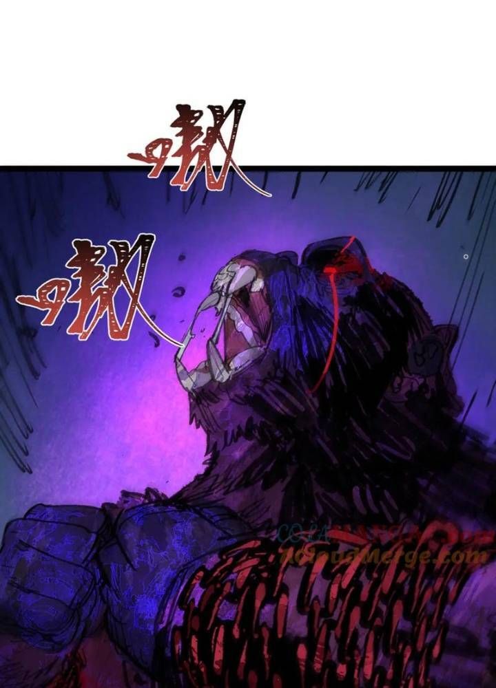 Kỷ Nguyên Kỳ Lạ Chapter 336.1 - Trang 2