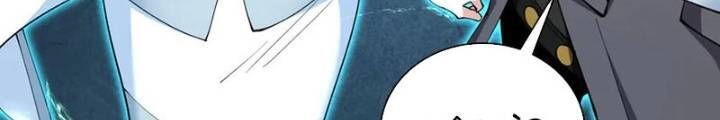 Kỷ Nguyên Kỳ Lạ Chapter 336.2 - Trang 2