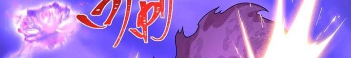 Kỷ Nguyên Kỳ Lạ Chapter 336.2 - Trang 2